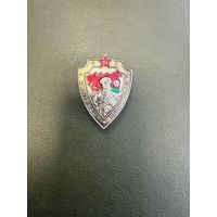 Старший пограннаряда