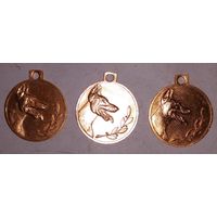 Медали собачьи. 3 шт. Одним лотом.