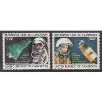Космос. Гагарин. Камерун. 1981. 2 марки. Michel N 957-958 (11.0 е)