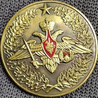 Медаль сувенирная