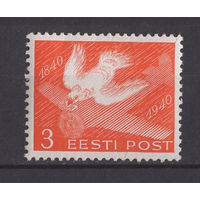Эстония 1940 ** Эстонская ССР, Голубь, марка из серии (Mi 160)