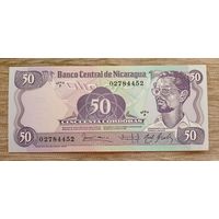 Werty71 Никарагуа 50 кордоба 1984 UNC банкнота 1 1