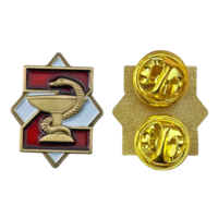 Знак фрачник Военный медик СВО