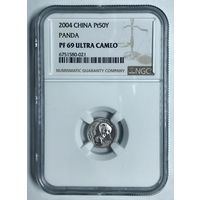 50 юаней 2004 панда Китай pf 69 ultra cameo платина!!