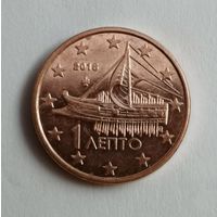 Греция 1 евроцент, 2016 г., KM# 181