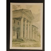 Медведев Мядзведзвеў Беларусь 1957