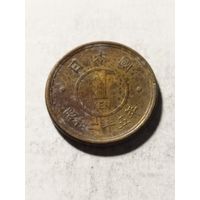 Япония 1 йена 1949