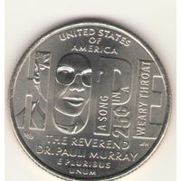 25 центов 2024 г. D. Выдающие женщины- Паула Мюррей. Мешковая.