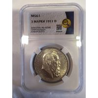 3 марки 1911 Луитпольд ms 61