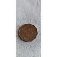 Гонконг 20 цент 1975