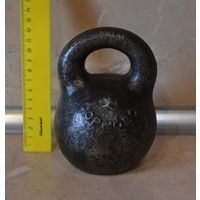 Гиря царская. Сормово.