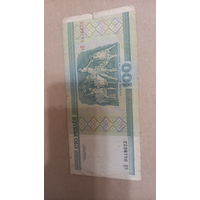 100 рублей 2000 серия зН