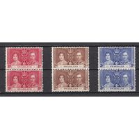 141.BrKS. Великобритания. Колонии.  Свазиленд. Коронация Георга VI и Елизаветы. 1937 г. Полная серия. Пары. Mi.##24-26. MNH.