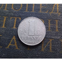 1 пфенниг 1975 (A) Германия ГДР #40