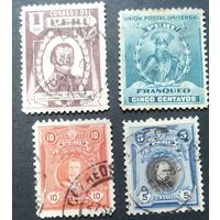 Перу /179ф\ личности