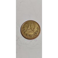 Албания 20 лек 2012