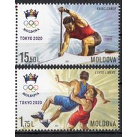 Молдова 2021. Олимпиада Токио 2020 2 марки (774)