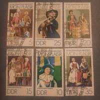 ГДР 1974. Живопись XX века. Полная серия