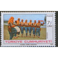 Марка из серии 1981г. Турция "Народные танцы. Танцоры из Газиантепа" MNH