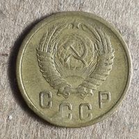 СССР 2 копейки, 1956 г., Y# 113