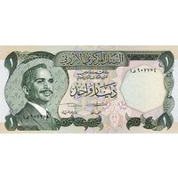 Иордания 1 динар образца 1975-1992 года UNC p18f