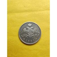 25 копеек 1831 года СПБ-НГ, Серебро. Гурт пунктир, Отличная мрнетка. СМОТРИТЕ ДР. МОИ ЛОТЫ. Большая распродажа!