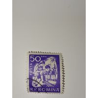 Румыния 1960 дети во время игры или занятий