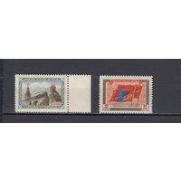 Монголия. 1956. 2 марки. Michel N 118-119 (42,5 е)