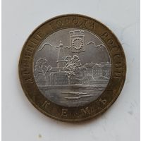 Россия. 10 рублей. Древние города России. Кемь. 2004