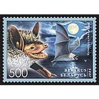 Марки "Прудовая ночница", "Двухцветный кожан", "Широкоушка европейская"