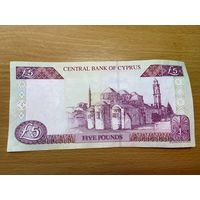 Кипр 5 лир 2003 год.-1412