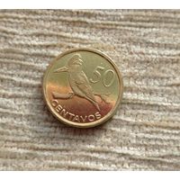 Werty71 Мозамбик 50 сентаво 2006 птица Гигантский зимородок
