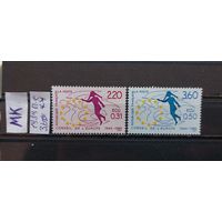 СОВЕТ ЕВРОПЫ 1989г.Полная серия. Чист**