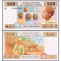 Камерун 500 франков образца 2002 года UNC p206Ue