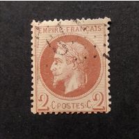 Франция.\306фк\ 1862-1870 КОРОЛЬ. Стандарт ми25 кц26евр