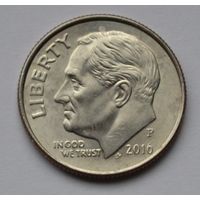США, 10 центов (1 дайм), 2016 г. Р