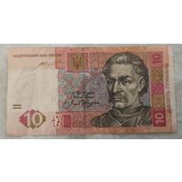 Украина 10 гривен 2015 серии ХИ