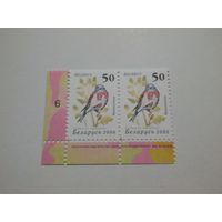 Стандарт 2006. 50. Ошибка печати (_124)