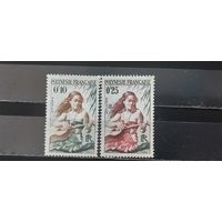 РАСПРОДАЖА ПОЛИНЕЗИЯ 1958г. Чист*