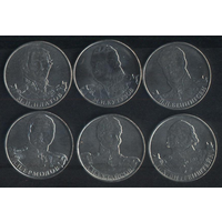 Россия 2 рубля 2012 г. Полководцы и герои ОВ 1812 года Ермолов (*). Сохран!!!