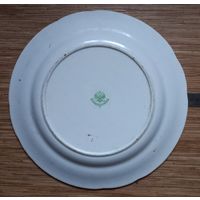 Большое блюдо Кузнецов  до 1917 года