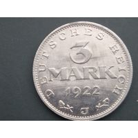 3 марки 1922. J
