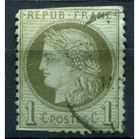 Франция - 1871/73г. - Церера, 1 с - 1 марка - гашёная [Mi 45]. #2-Fr-33-A-1