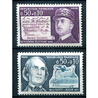 Франция - 1971г. - известные люди - 2 марки - полная серия, MH [Mi 1769-1770]. #2-Fr-45-A-1