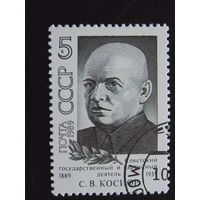 СССР 1989 г.