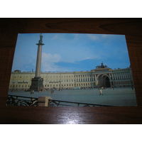 Ленинград Дворцовая площадь 1967 год чистая