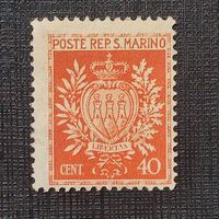 Сан-марино 1945 Герб 10-12
