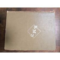 Краткая Медицинская Энциклопедия 3 тома