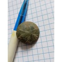 Пуговица РИА 2-ой гренадерской артиллерийской бригады, в родной патине.1829-1862г.