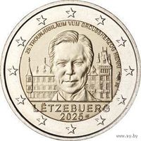 2 евро 2025 Люксембург 25 лет на престоле герцог Анри UNC из ролла